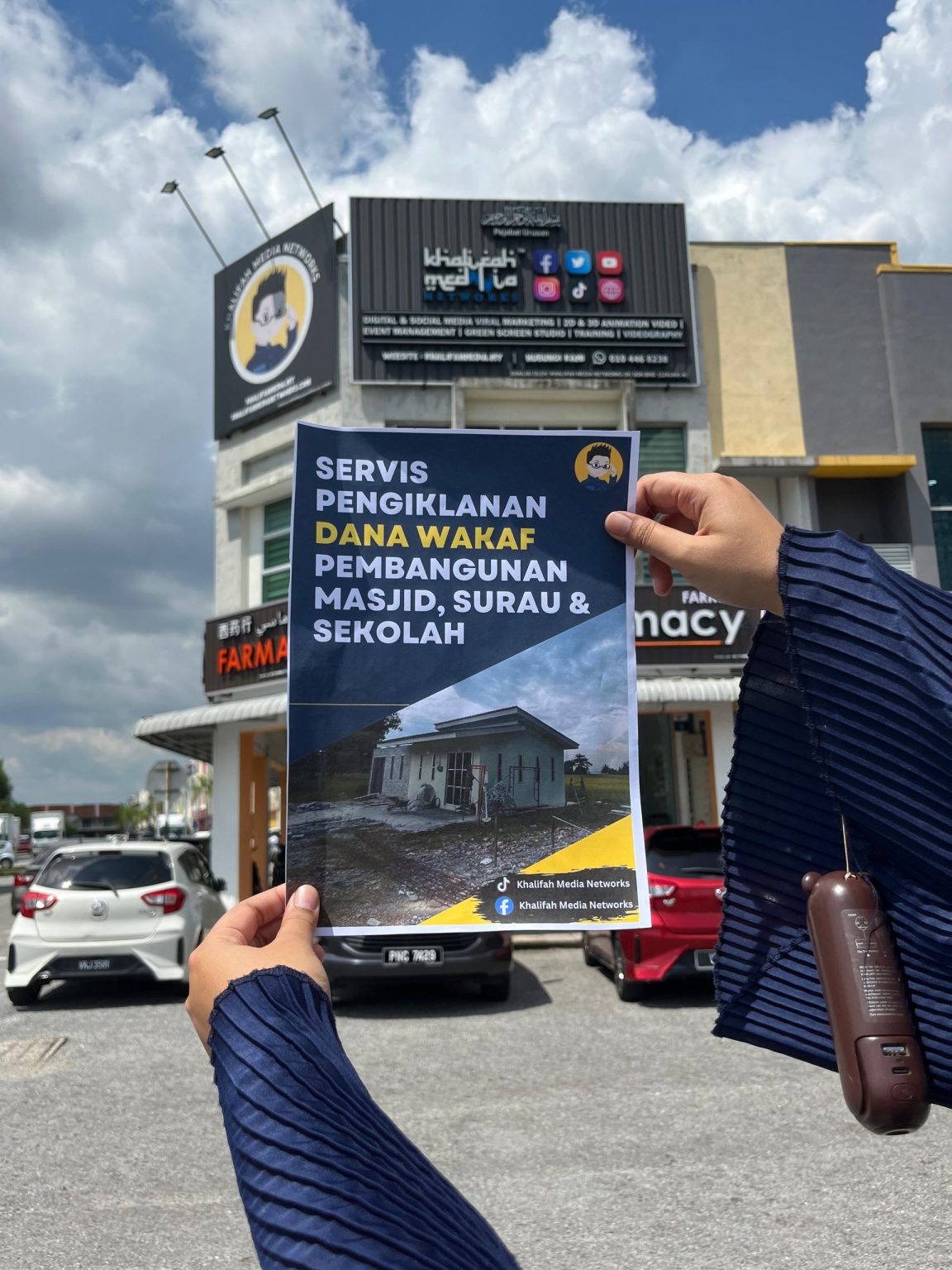 Perkhidmatan Pengiklanan