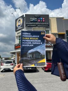 Perkhidmatan Pengiklanan