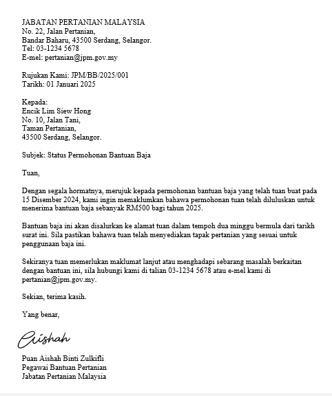 surat bantuan baja