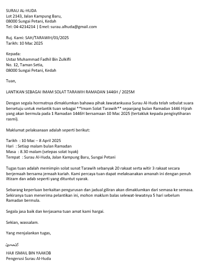 contoh surat lantikan imam tarawih