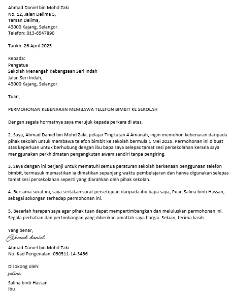 surat kebenaran membawa telefon bimbit ke sekolah