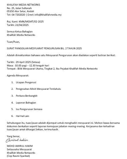 surat panggilan mesyuarat pengurusan