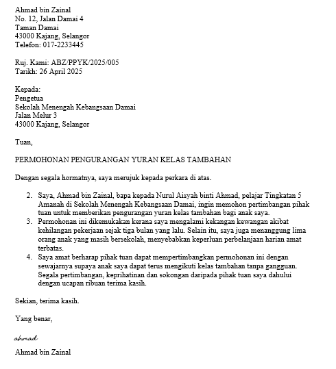 surat permohonan pengurangan yuran kelas tambahan