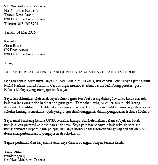 contoh surat aduan prestasi guru