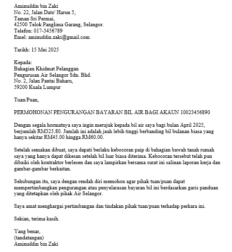 contoh surat pengurangan bil air 