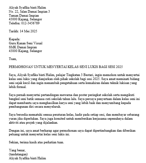 contoh surat permohonan menyertai kelas seni lukis