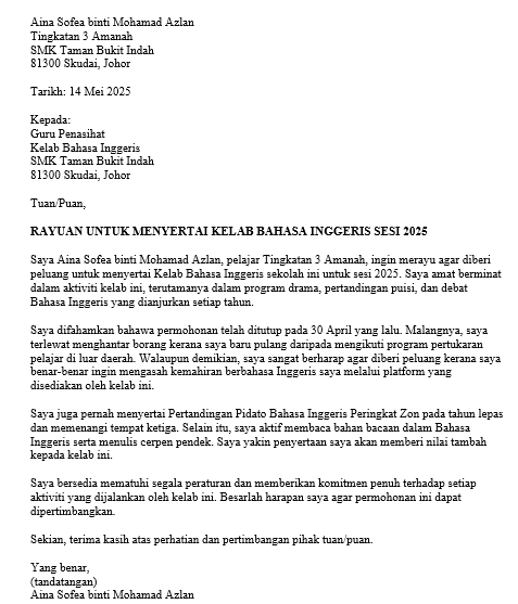 contoh surat rayuan menyertai kelab bahasa inggeris