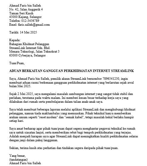 surat aduan gangguan internet
