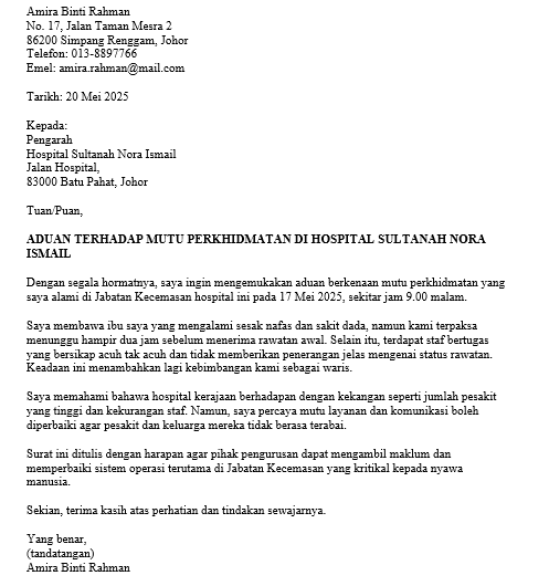 surat aduan perkhidmatan hospital