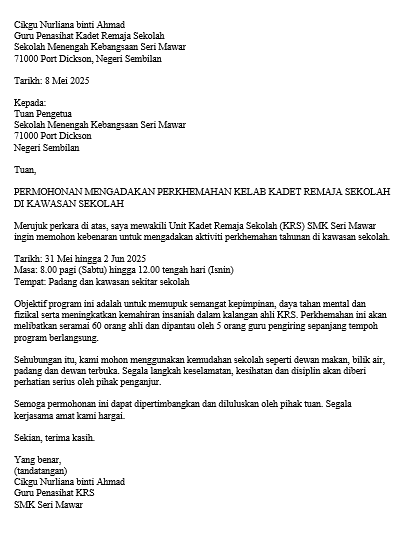 surat perkhemahan kelab kadet remaja sekolah