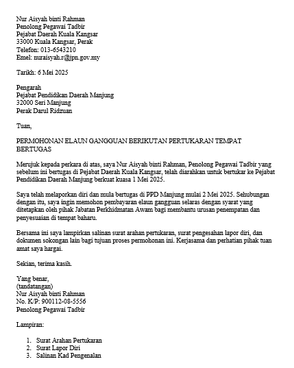 surat permohonan elaun gangguan