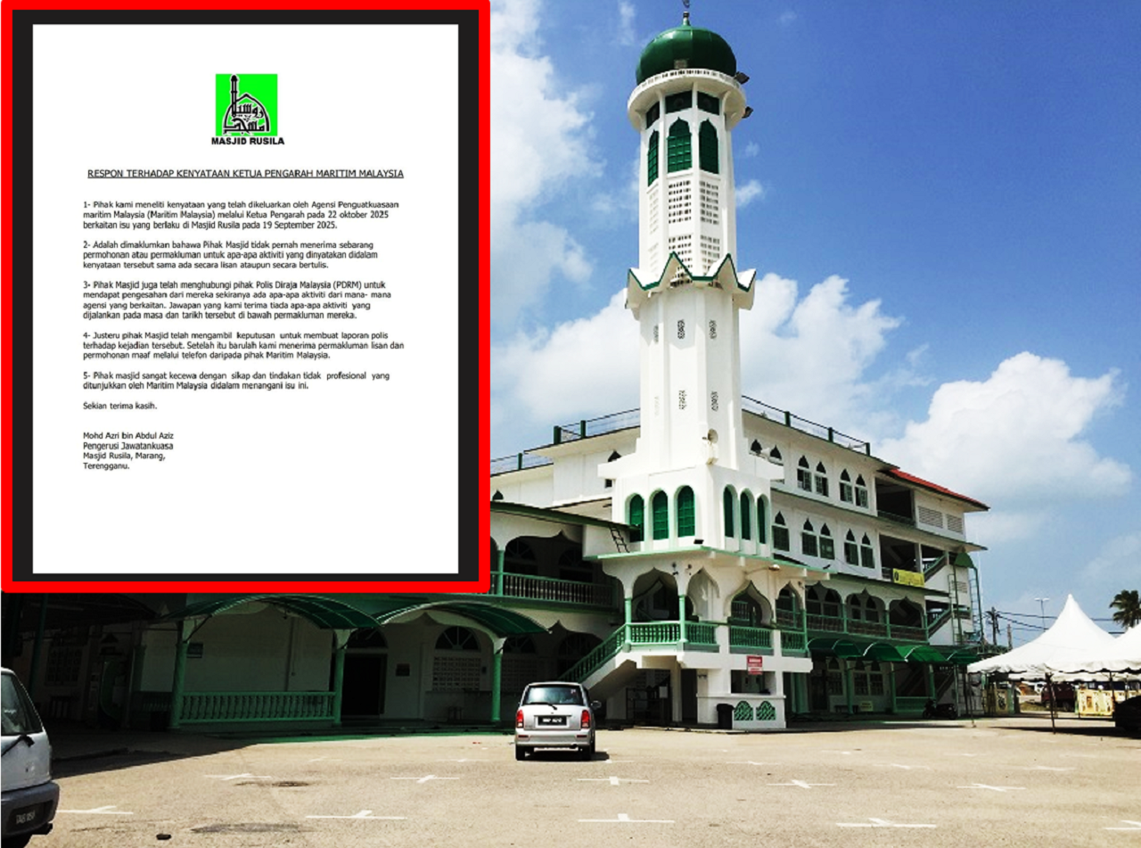 Masjid Rusila