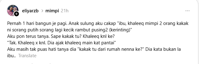 anak