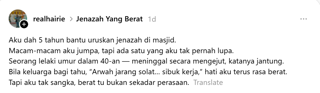 arwah