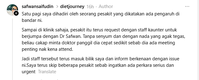 Ubat kurus