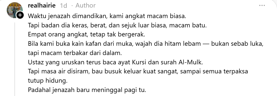 Arwah
