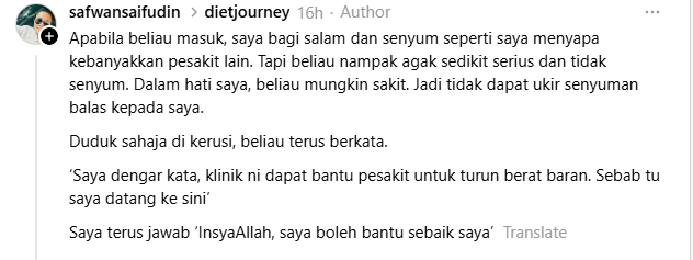 Ubat Kurus