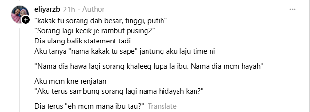 anak