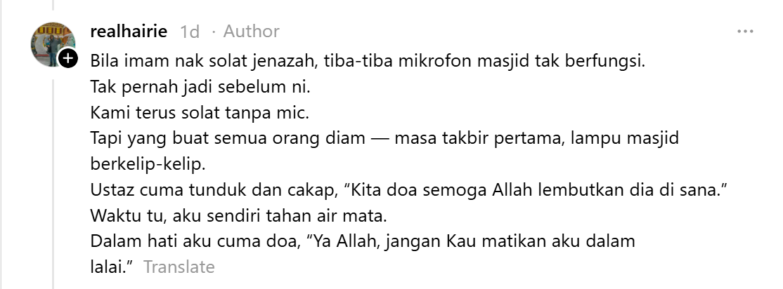Arwah