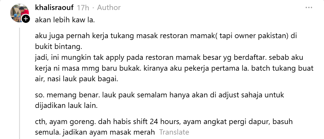 Tukang Masak