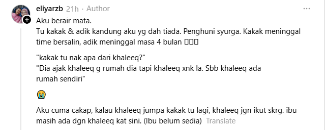 anak