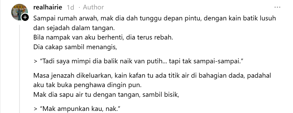 Jenazah
