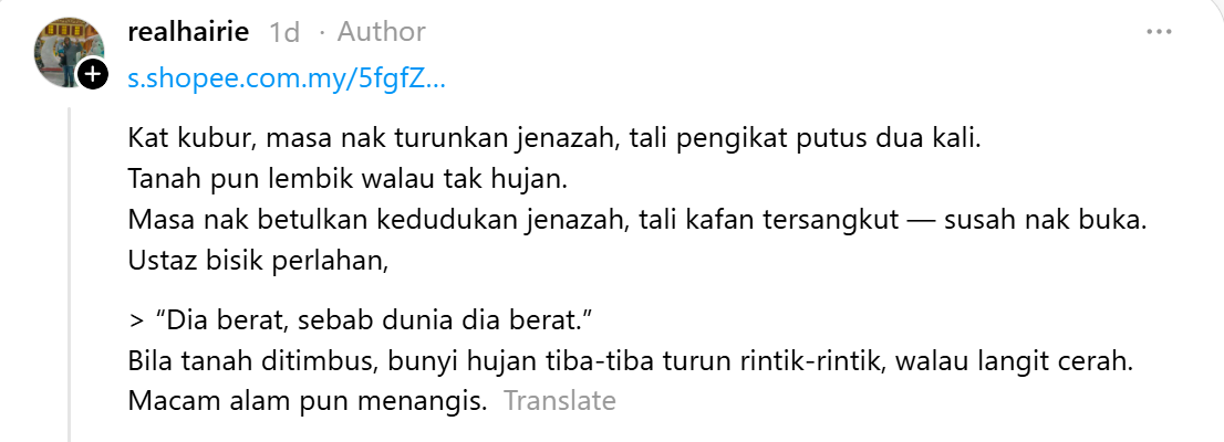 Arwah