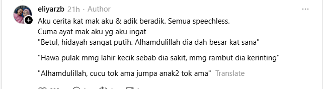 anak