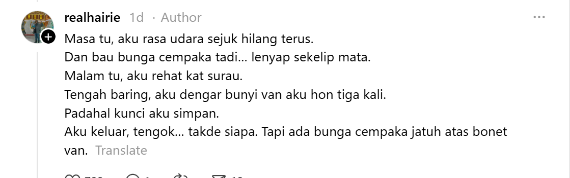 Jenazah