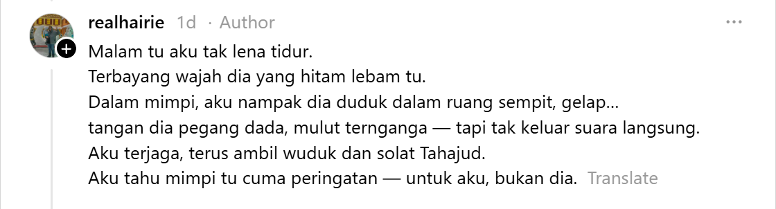arwah