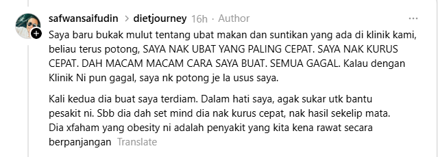 Ubat kurus
