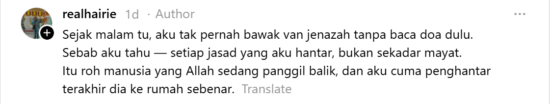 jenazah