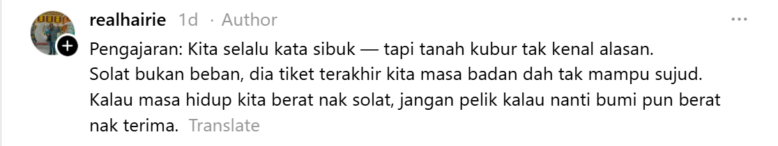 arwah