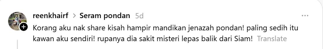 siam