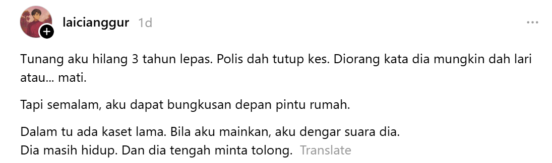 Tunang