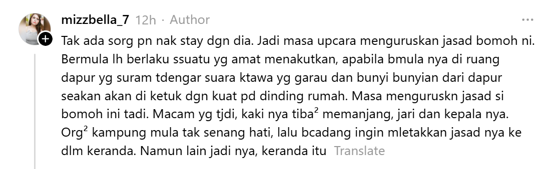 Ilmu hitam