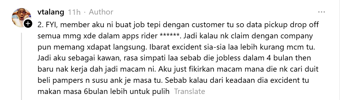 rider