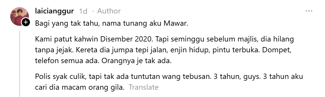 Tunang