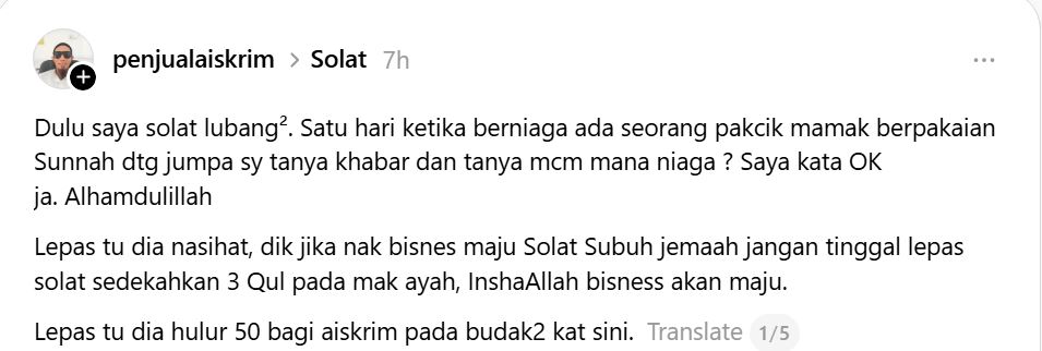 pesanan