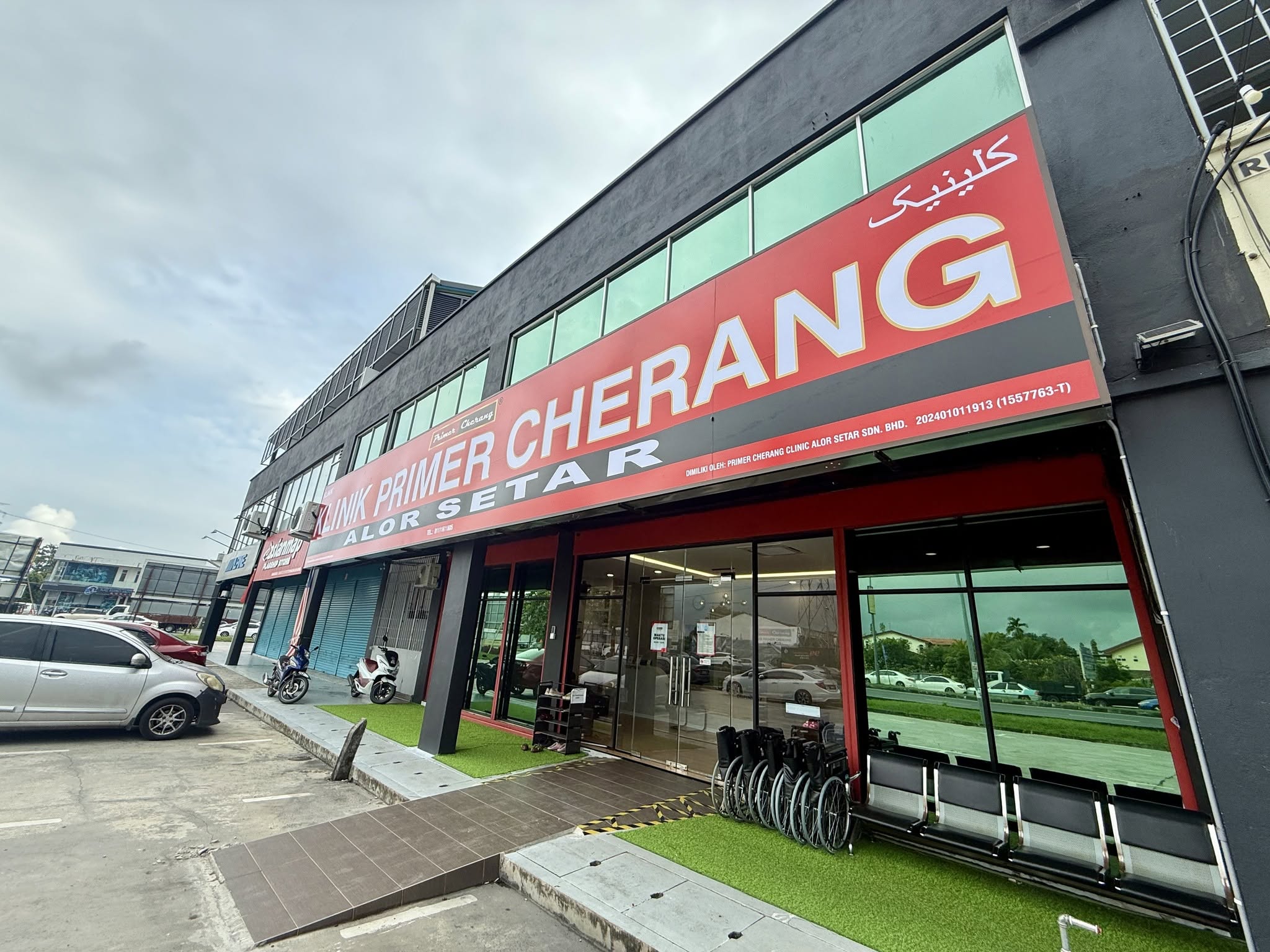 klinik primer cherang alor setar top pilihan